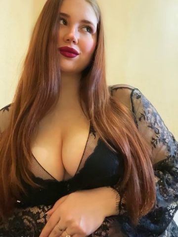 Карина